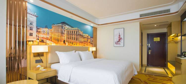 维也纳智好酒店(连云港江山店)图片