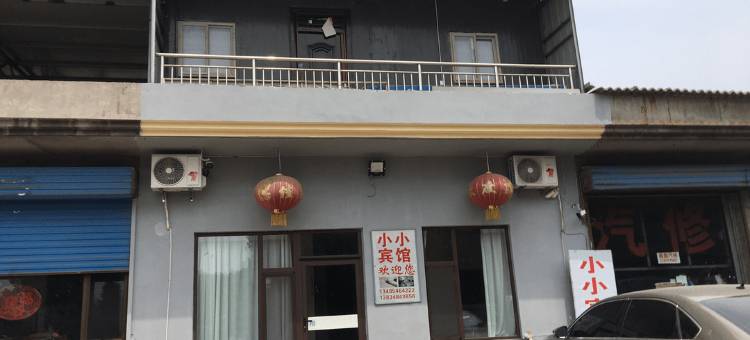 灵石小小宾馆(静升新区店)图片