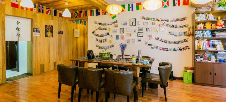 归耦小镇青年旅舍图片