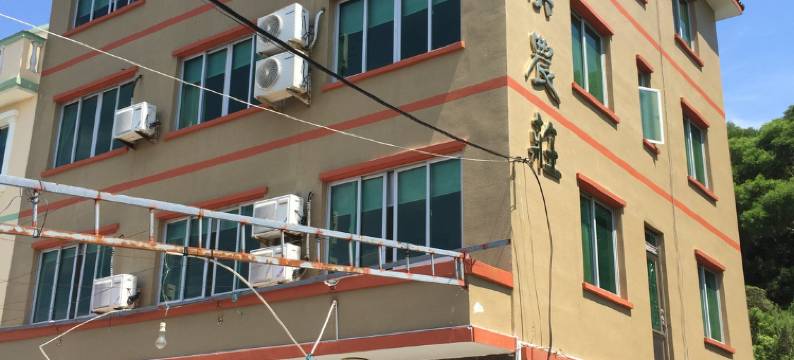 温州万家乐农庄图片