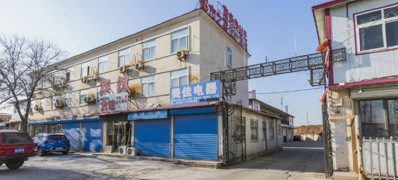 天津都市之星宾馆图片