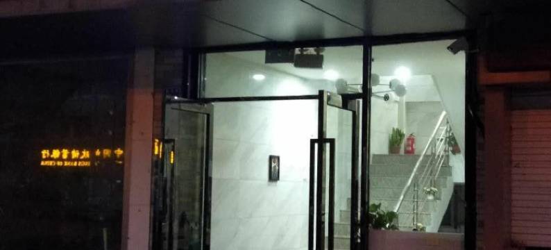 南京唯美宾馆图片