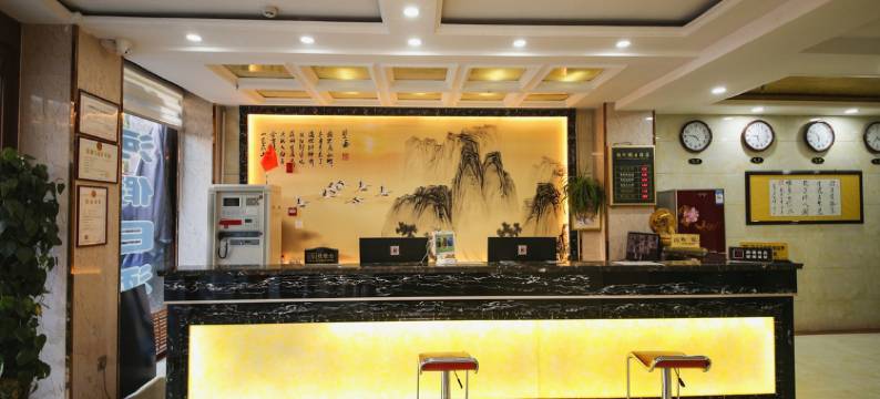 银河假日酒店图片