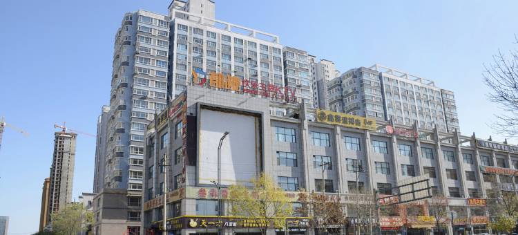 贝壳酒店(太原市小店区真武路酒店)图片