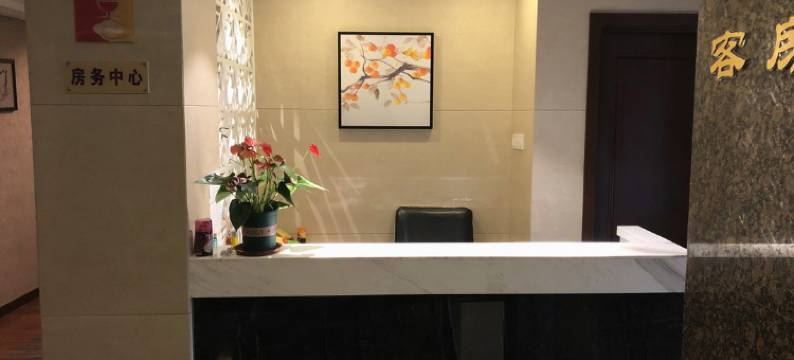 枞阳喜上喜酒店图片