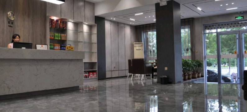 金昌金轩商务宾馆图片