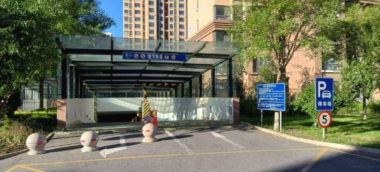 天津好邻居民宿图片
