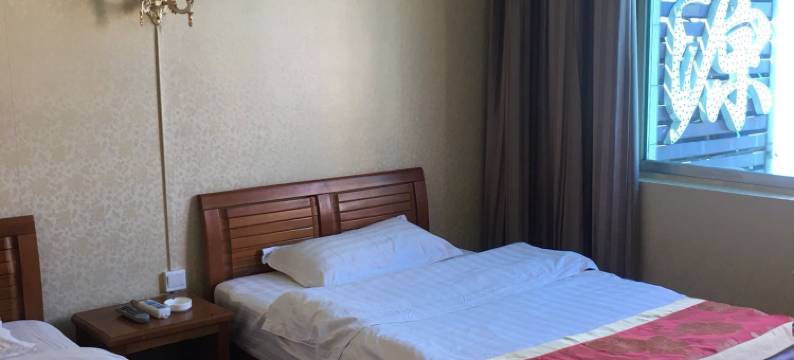 楚雄盛源宾馆图片