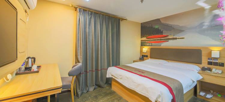 尚客优精选酒店(徐泾北城店)图片