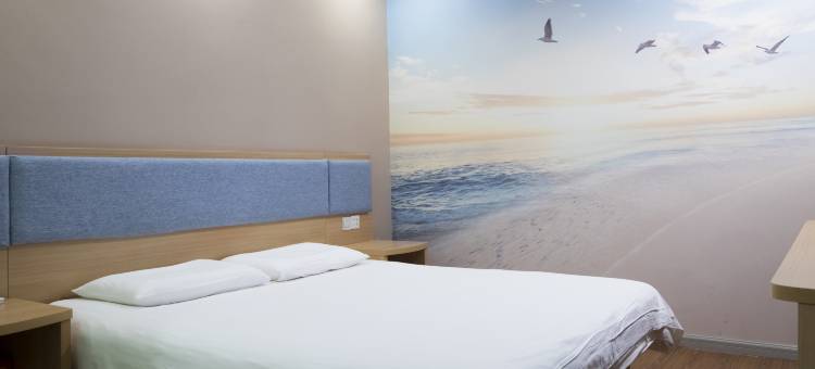 如家酒店(郑州桐柏路金水西路月季公园地铁站店)图片