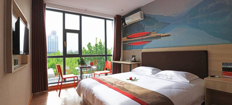 尚客优酒店(无棣新区广场中心店)图片