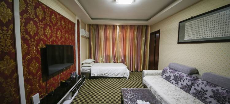 金昌人和宾馆图片