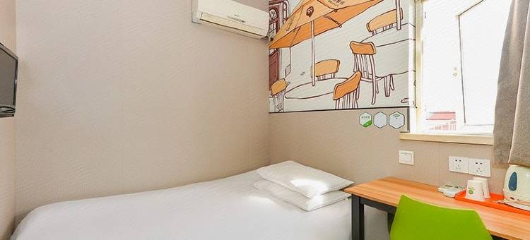 99优选酒店(上海延吉中路地铁站店)图片