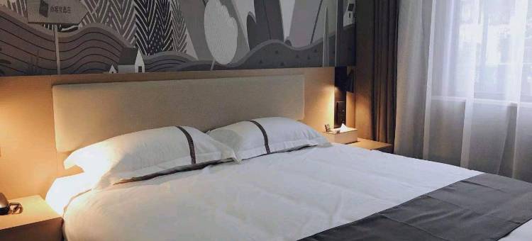 尚客优酒店(苏州观前街平江路店)图片