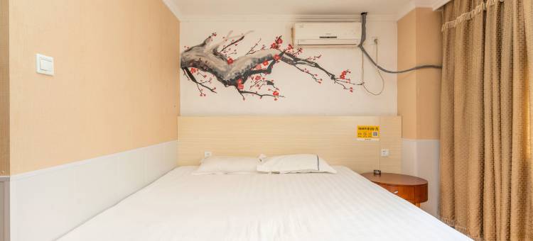 青岛轻享夜未央精品酒店图片