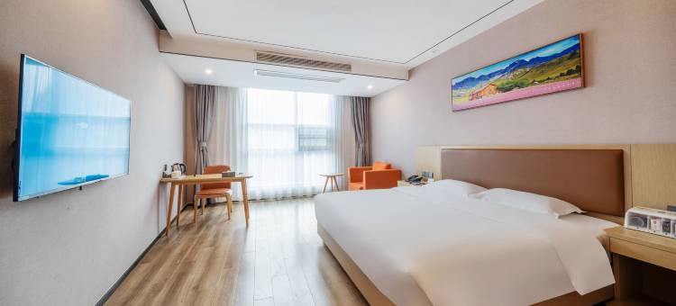 六安皖西路易花园酒店(万达广场红街店)图片