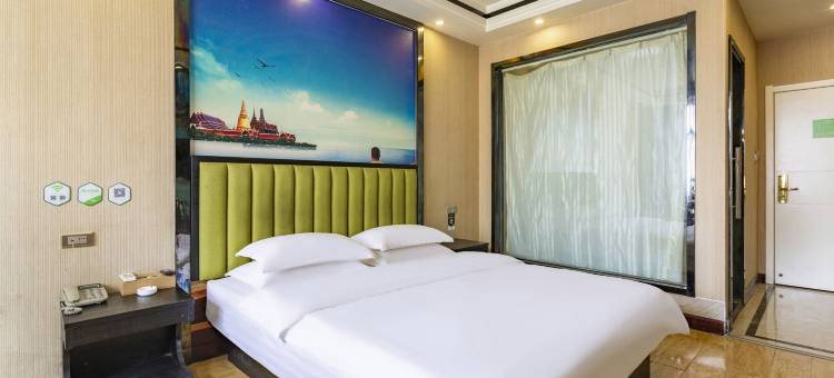 楼兰酒店(驻马店雪松大道店)图片