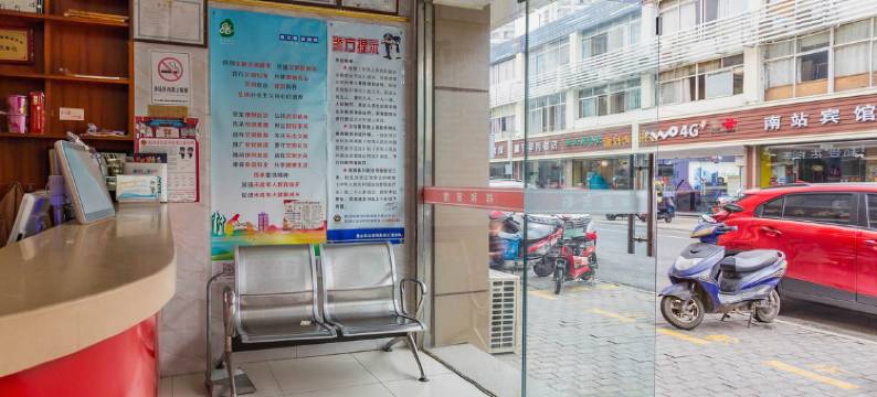 祥和宾馆(昆山高铁南站店)图片