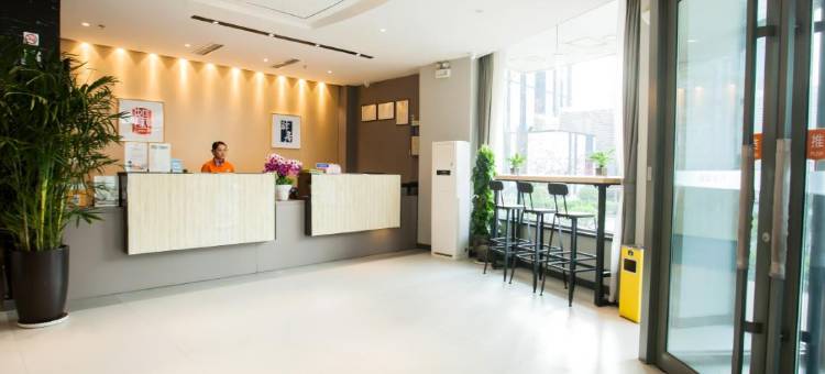 驿居酒店(太原高新区南中环地铁站店)图片