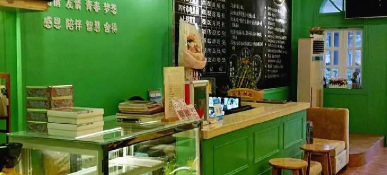 长沙四叶草幸运美宿(涧塘地铁站工商大学店)图片