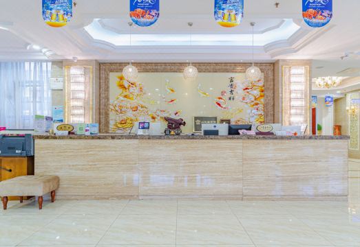 Hong Yun Dong Du Hotel Hotel Overview