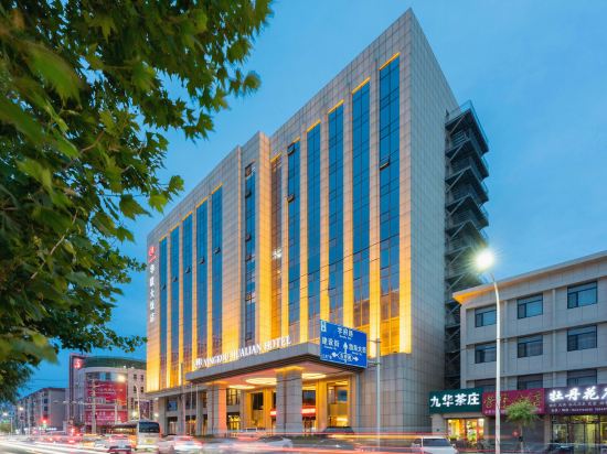 营口华联大饭店详情-pc酒店预订-中国南方航空官网