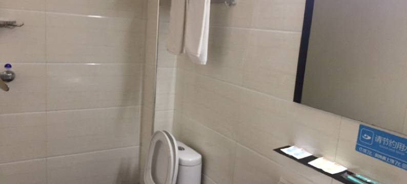 太湖都市商务宾馆图片