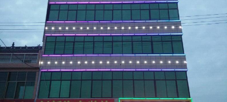 岐山轩浩快捷酒店图片