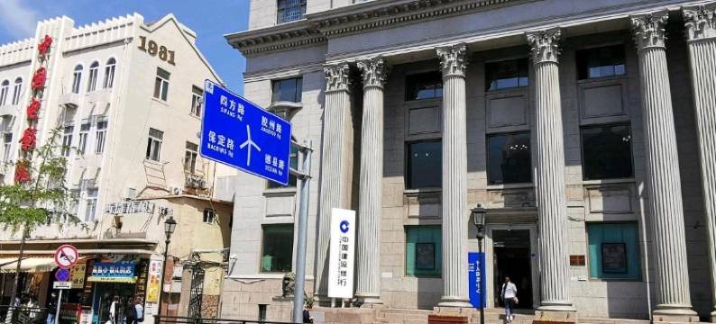 青岛依帆小栈青年旅舍(青岛火车站中山路地铁站店)图片
