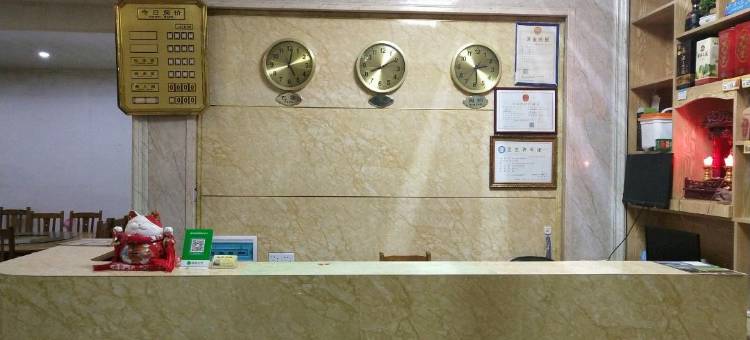 大新山水农庄酒店图片