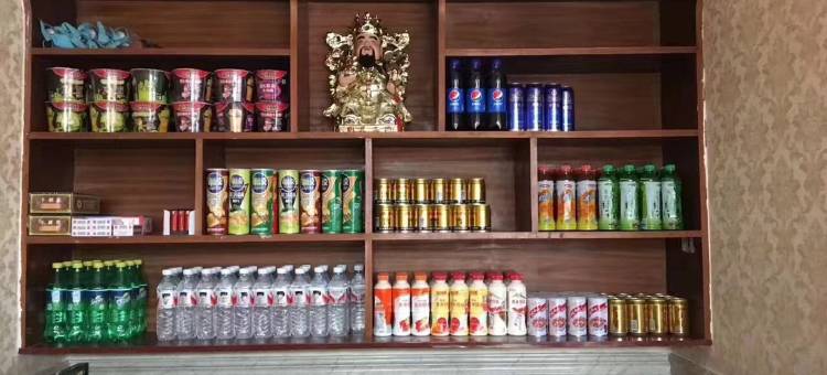 兴文石海聚贤庄图片