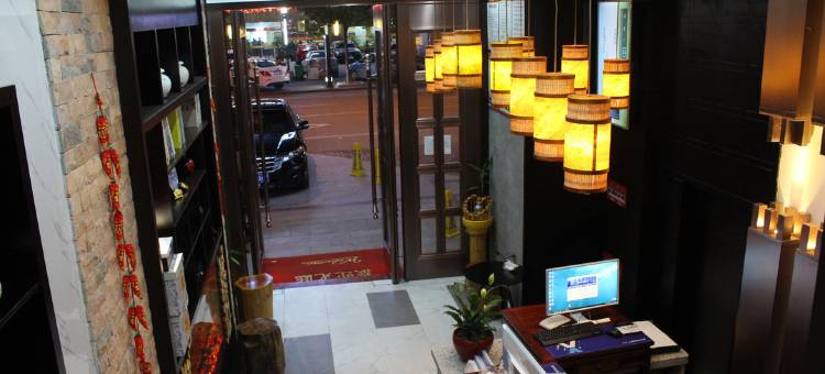 丽水云阁苑商务酒店图片