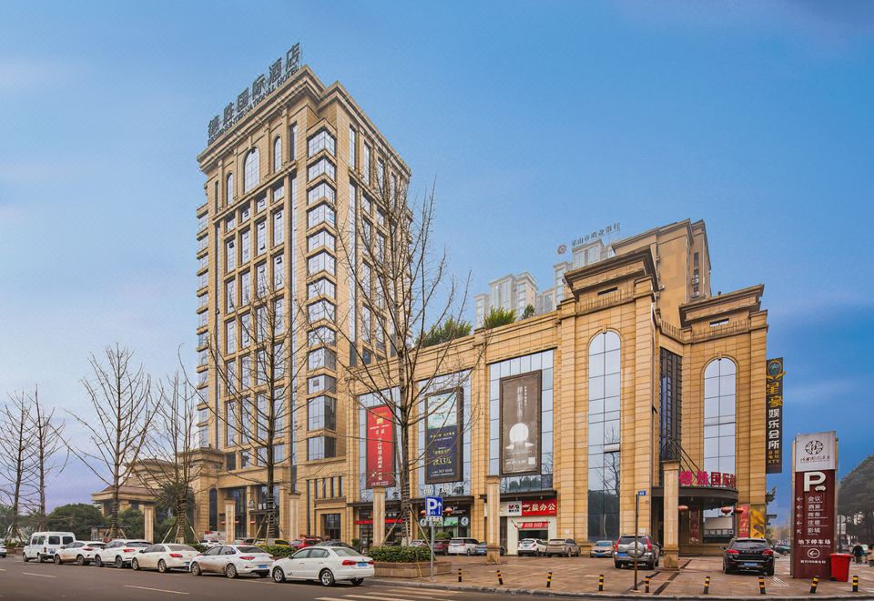 广州山水时尚酒店（花都店）外观图