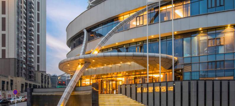 贵阳溪山里酒店图片