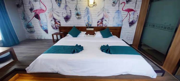 水晶酒店(孝义市华美新天地店)图片