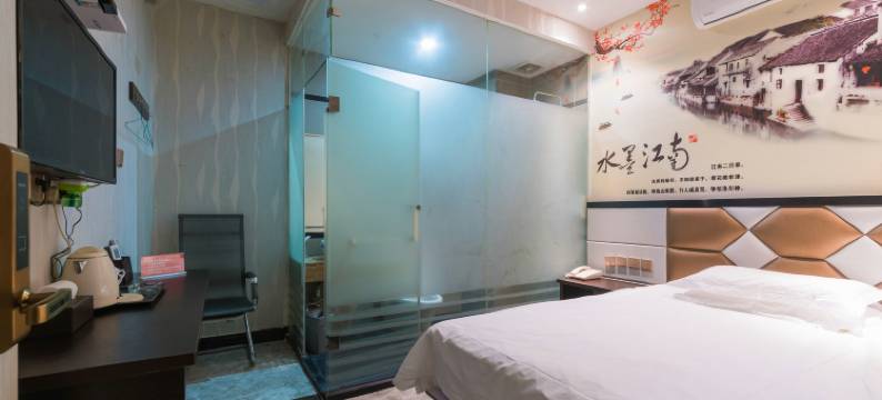 乐家商务酒店(福州前屿店)图片