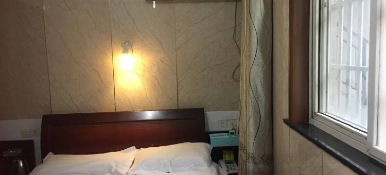 含山9居快捷宾馆图片