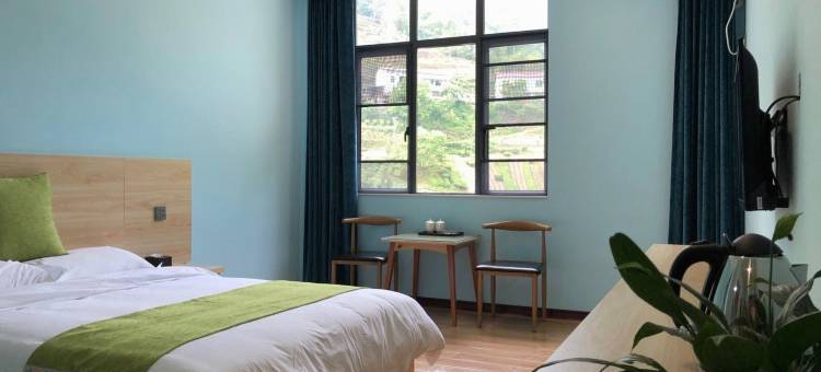 五峰集味轩山庄图片