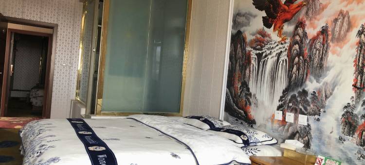 隆子鑫凯主题宾馆图片