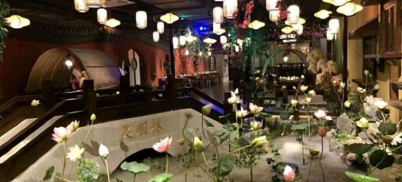 金元宝大酒店(南京湖熟店)图片