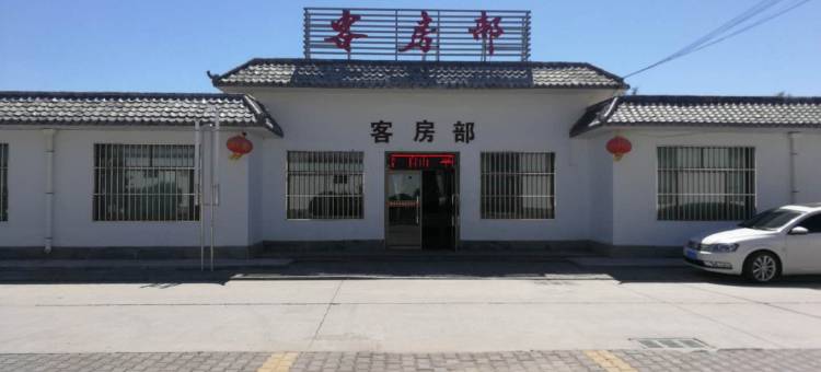 榆林佛达角酒店图片