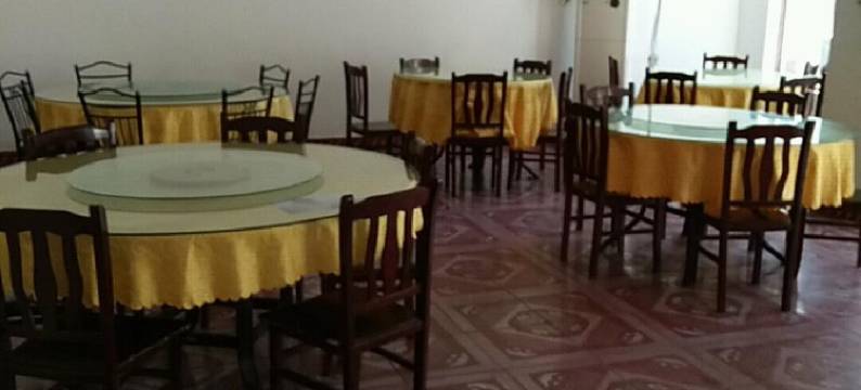 遂平鑫乐源饭庄图片