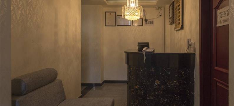 三台心语商务宾馆图片