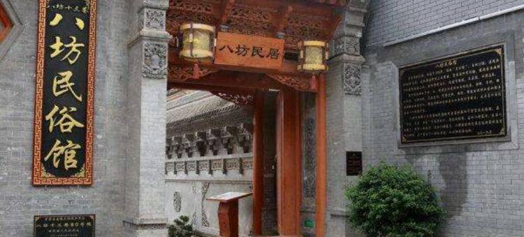 临夏天河宾馆图片