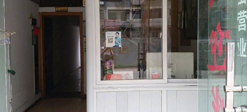 迎宾旅馆(武汉汉阳大街店)图片