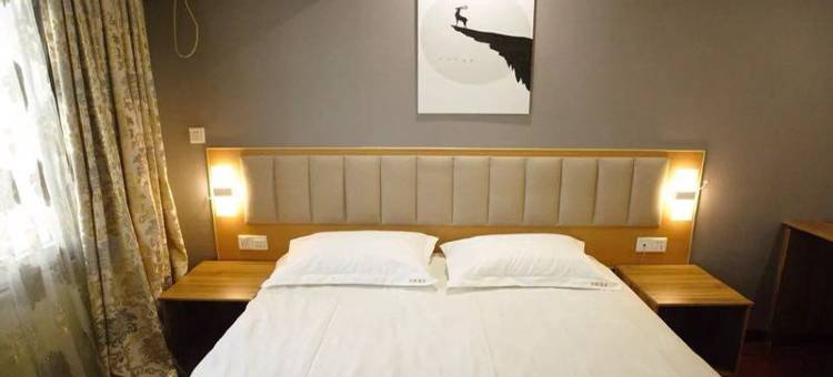 调兵山泓缘酒店图片