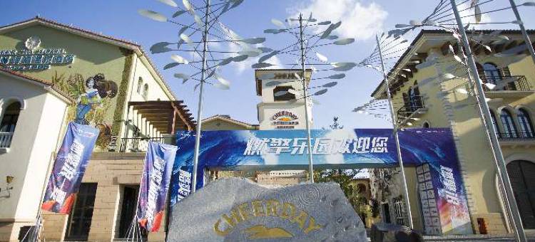 千岛湖思乡民宿图片