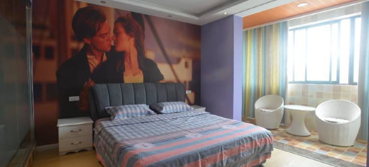 新乡市陌陌时尚公寓图片