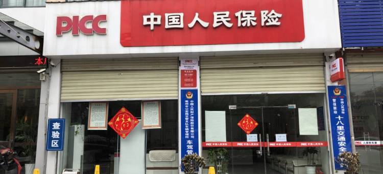 城市之家连锁酒店(亳州春雨汽车城店)图片