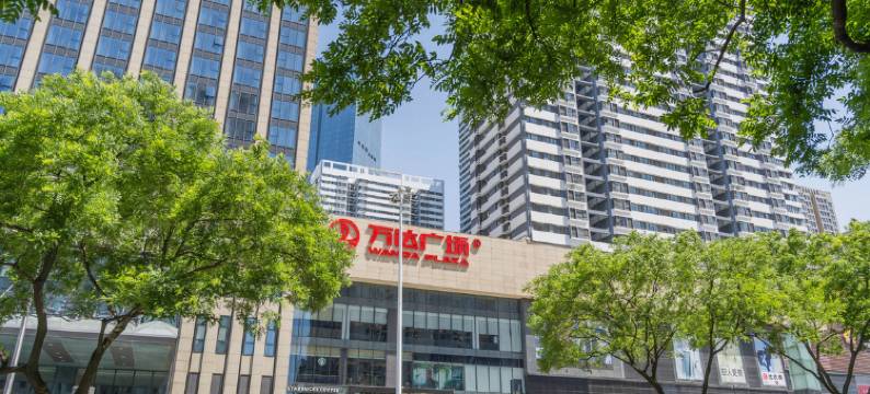 贝壳精品公寓(CBD万达店)图片